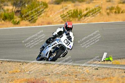 media/Oct-12-2024-TrackXperience (Sat) [[9a0d9c6d32]]/Level 2/Session 1 (Bowl Exit)/